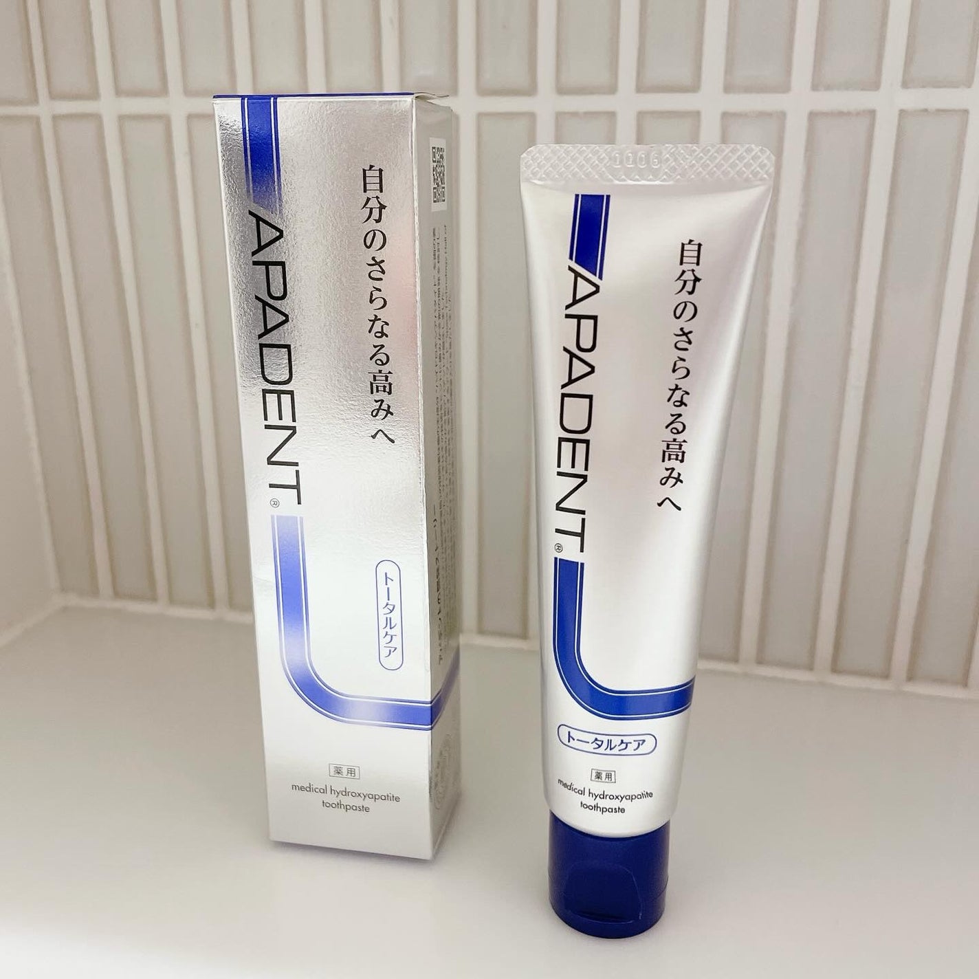 アパデント トータルケア/アパデント/歯磨き粉を使ったクチコミ(1枚目)