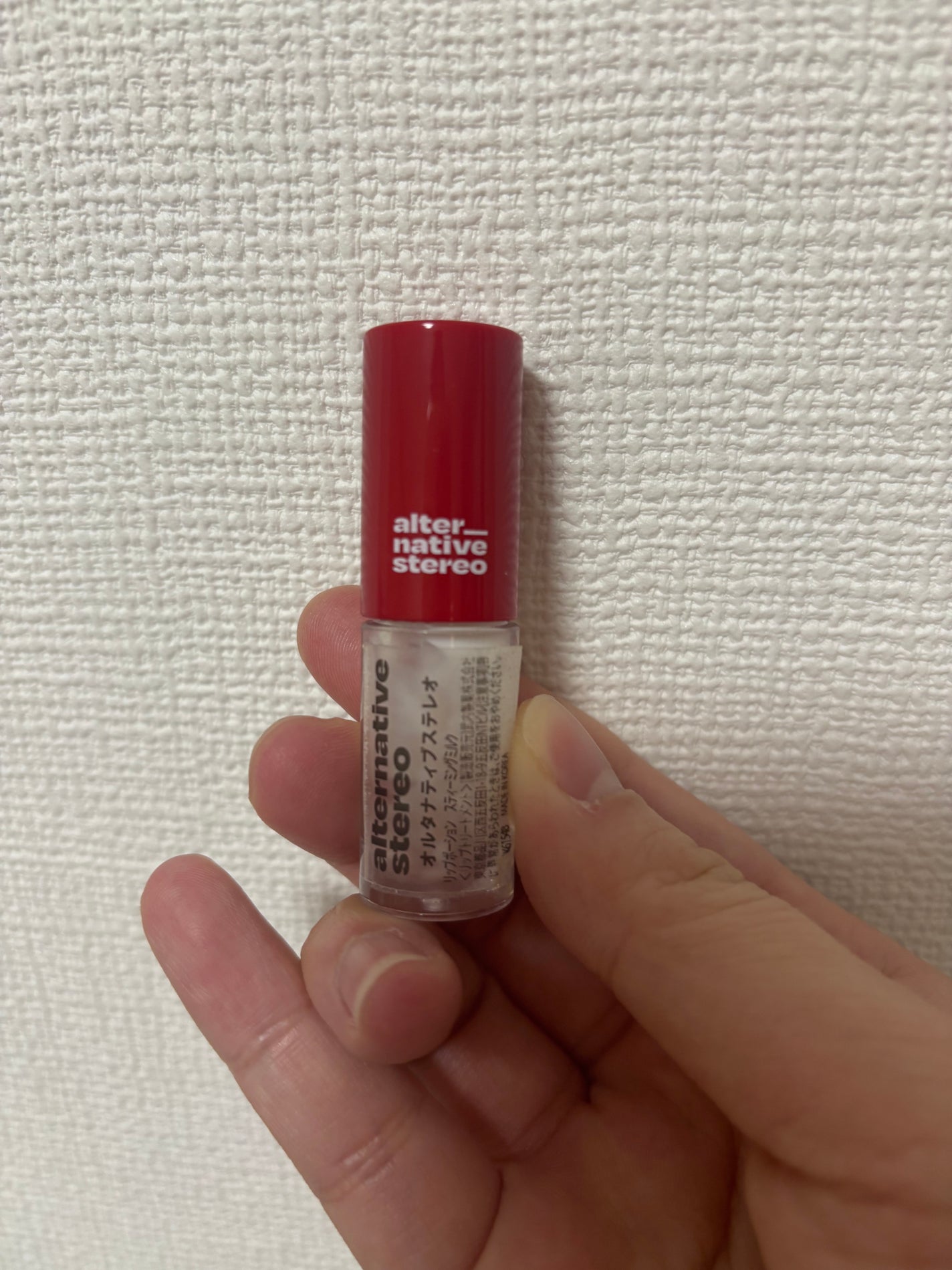 リップポーション スティーミングミルク/alternativestereo/リップ美容液を使ったクチコミ(1枚目)