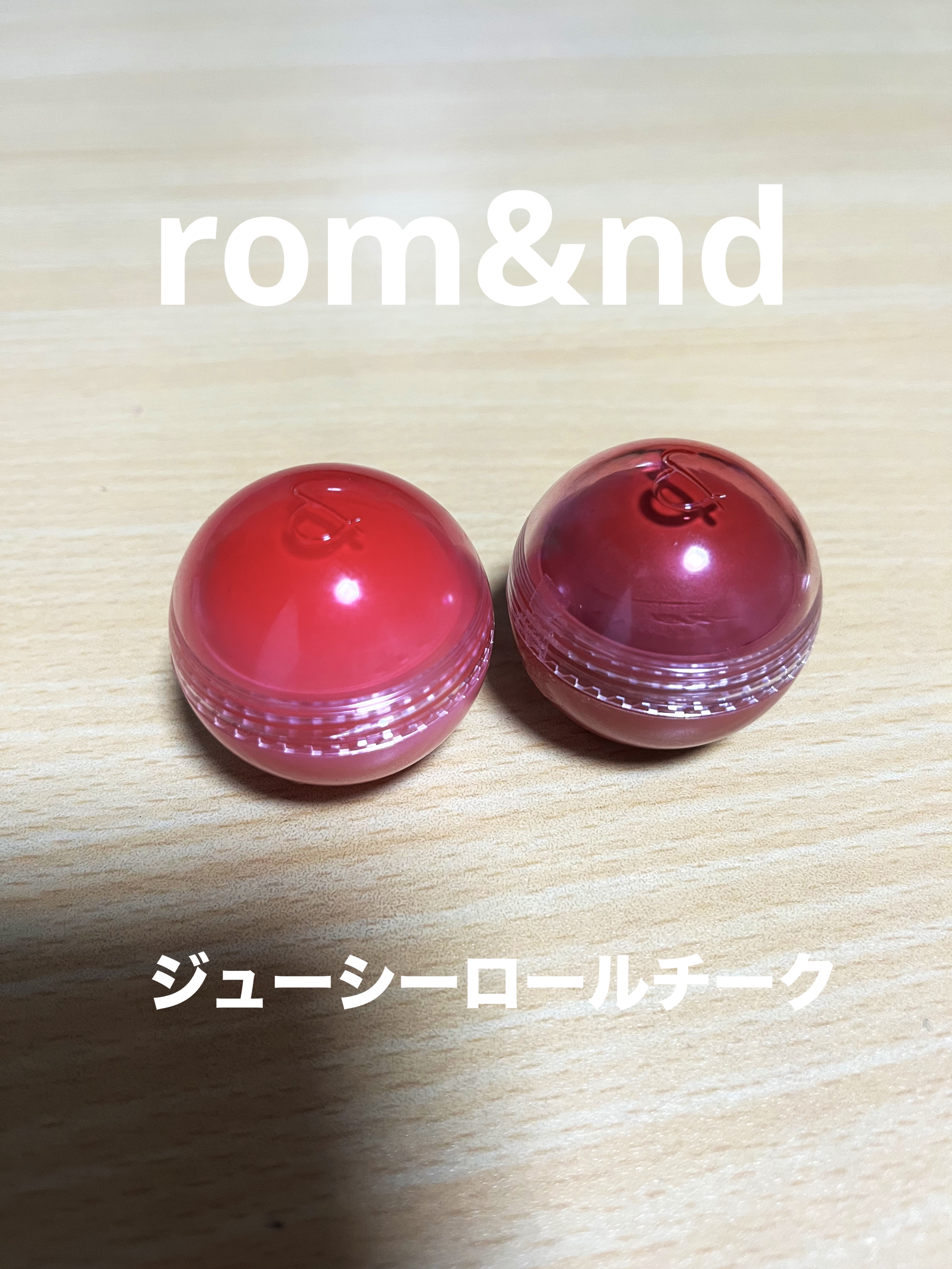 ジューシーロールチーク 06 ベアグレープ(BARE GRAPE)/rom&nd/ジェル・クリームチークを使ったクチコミ（1枚目）