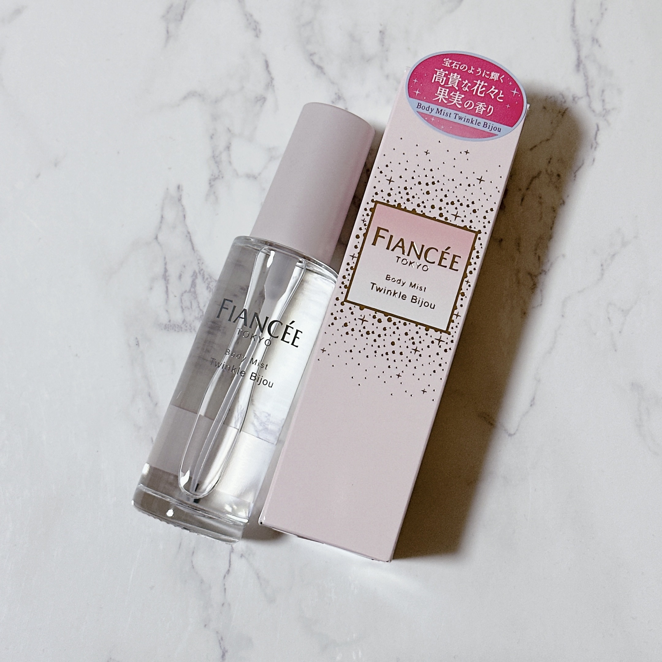 LIPSさんを通してフィアンセさんから
新発売のボディミストを
いただきました💕

香りが最初はフルーティーな感じで
時間が経つとムスクな感じになります✨

全然キツイ香りではなく
爽やかな感じです👍🏻

#PR #フィアンセ
#ボデ