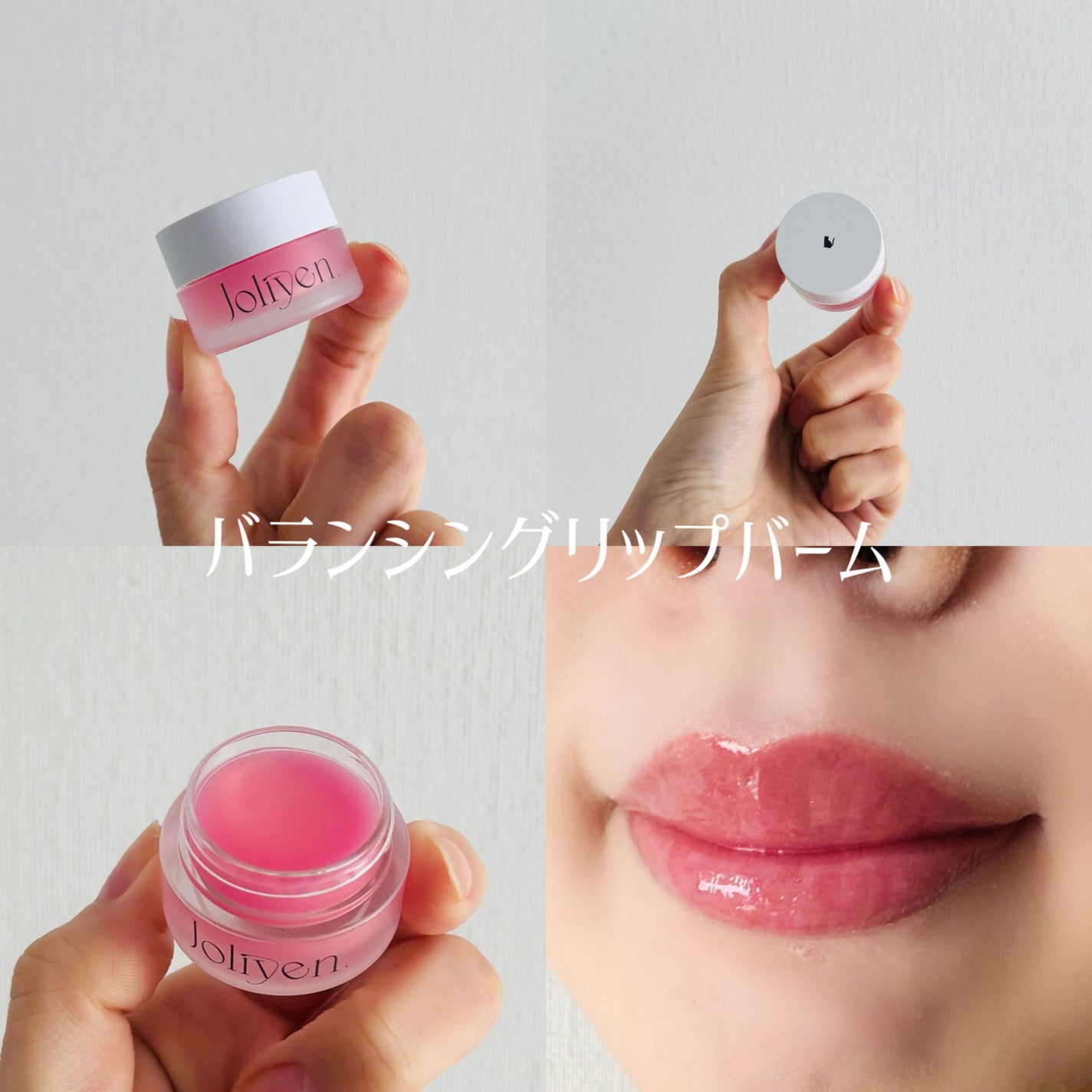 マスカラカラーフィクサー/Joliyen/眉マスカラを使ったクチコミ(3枚目)