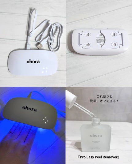 セミキュアジェルネイル(ハンド)/ohora/ネイルシールを使ったクチコミ(9枚目)