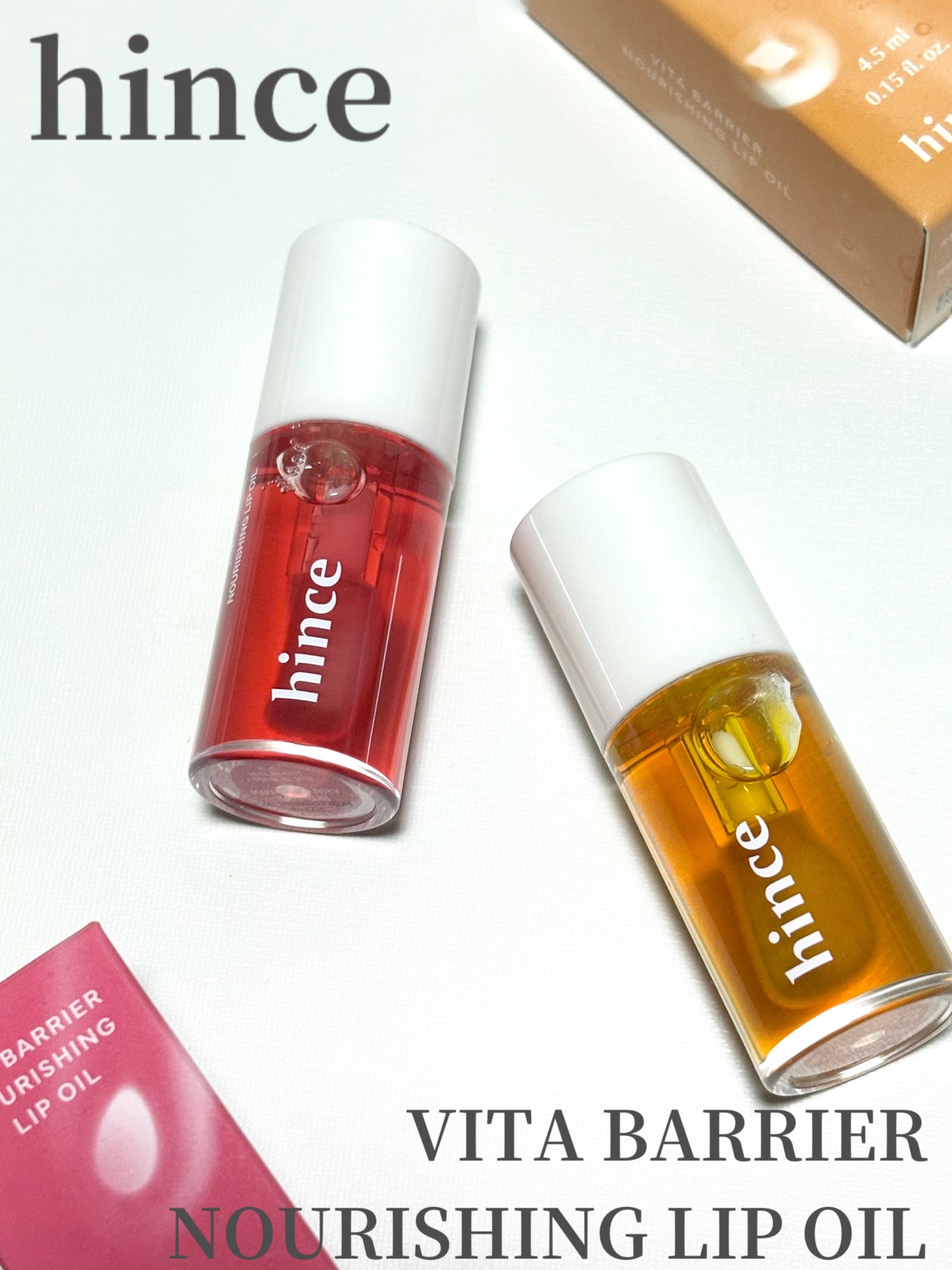 ビタバリアナリッシングリップオイル/hince/リップオイルを使ったクチコミ(1枚目)
