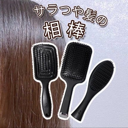 87saku ハナサク 速乾ブラシ/87saku/ヘアブラシを使ったクチコミ(1枚目)