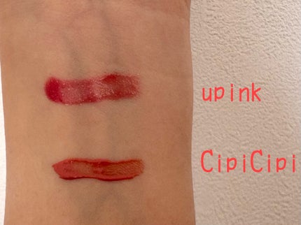 デュードロップリップオイル/upink/リップグロスを使ったクチコミ(4枚目)