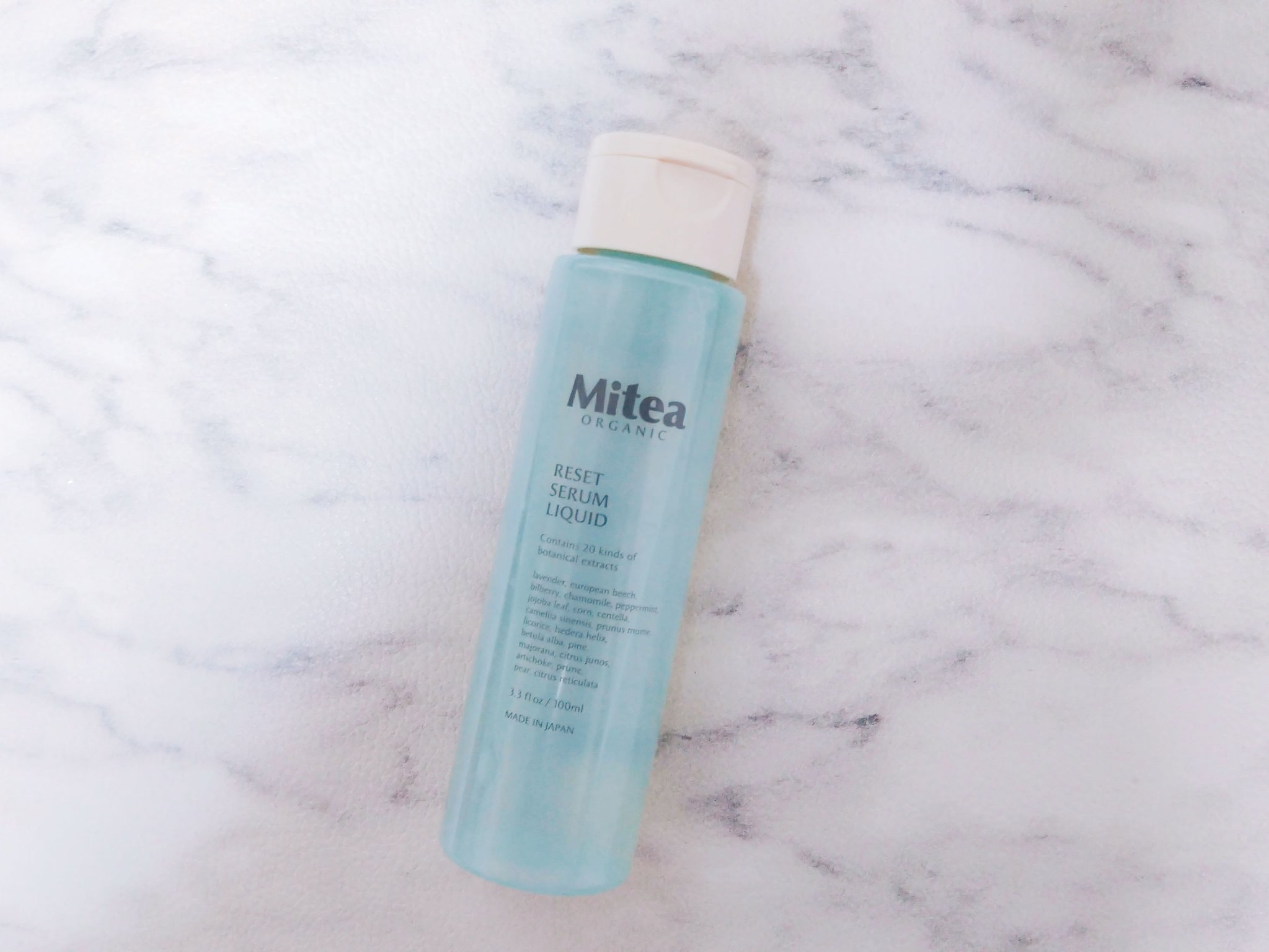 ミティア オーガニック リセットセラムリキッドのクチコミ「ミティア オーガニック　リセットセラムリキッド。

ボタニカルな雰囲気のハーブ系っぽいような香.....」（1枚目）