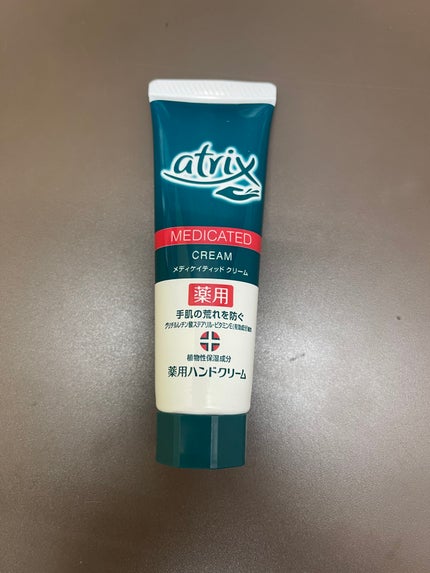 メディケイティッド エクストラクリーム 105g/アトリックス/ハンドクリームの画像