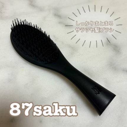 87saku ハナサク デタングリングブラシ/87saku/ヘアブラシを使ったクチコミ(1枚目)