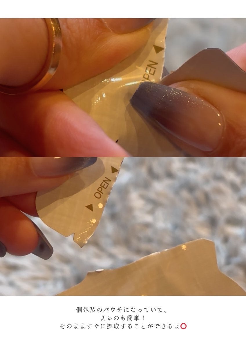 GoodBASE 紅参・ザクロスティック/正官庄/ドリンクを使ったクチコミ（2枚目）