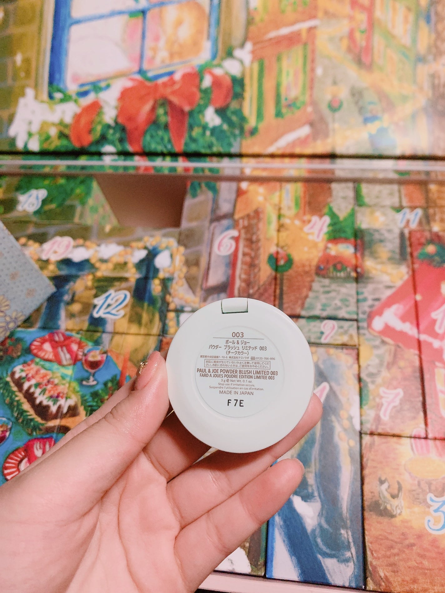 ポール&ジョーアドベントカレンダー2025/PAUL & JOE BEAUTE/メイクアップキットを使ったクチコミ(5枚目)