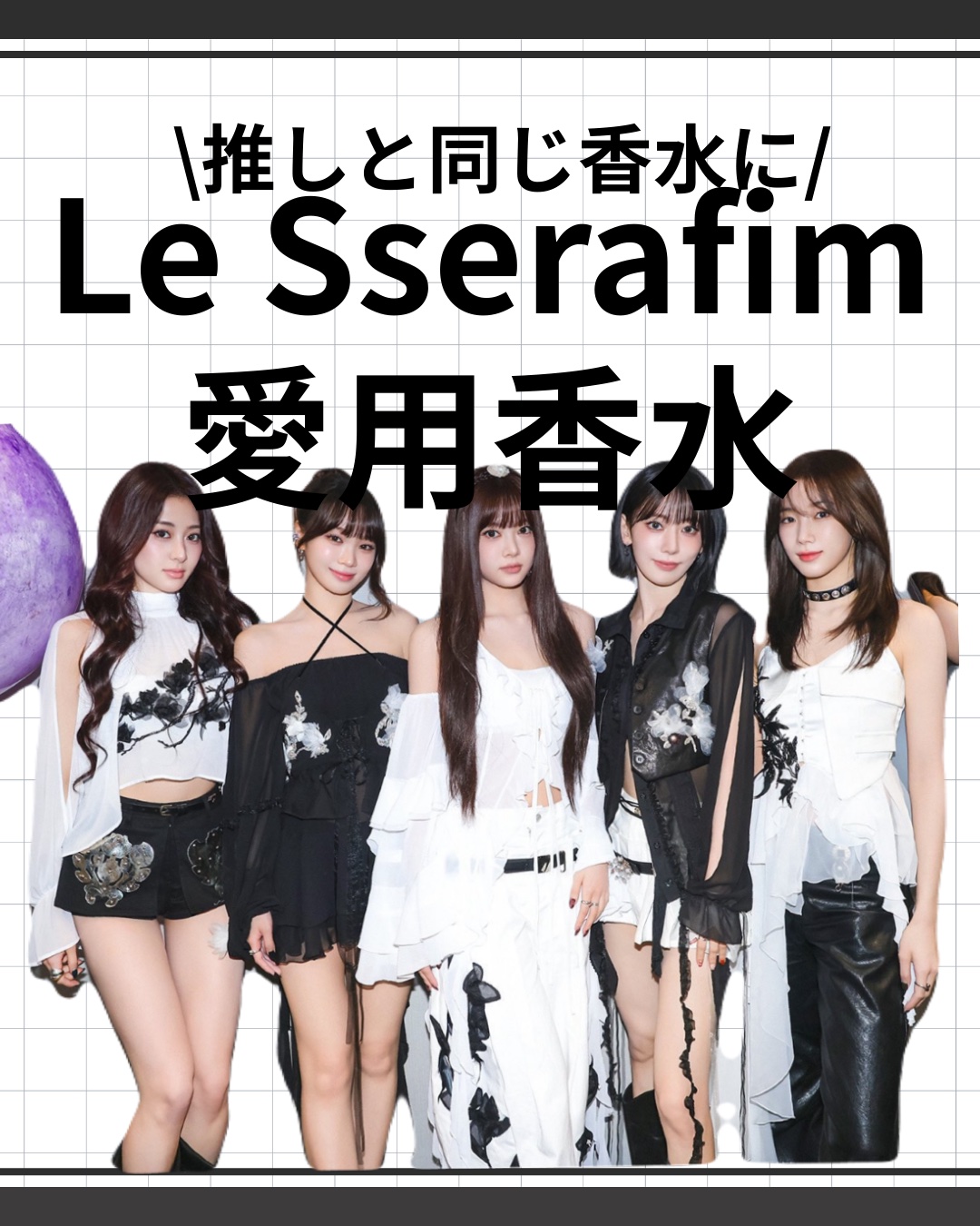 ブラックベリー & ベイ コロン 100ml/Jo MALONE LONDON/香水(レディース)を使ったクチコミ（1枚目）