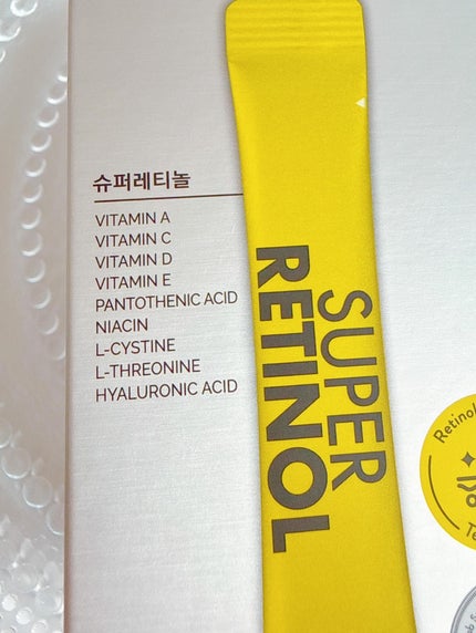 スーパーレチノールC/VITALBEAUTIE/美容サプリメントを使ったクチコミ(4枚目)