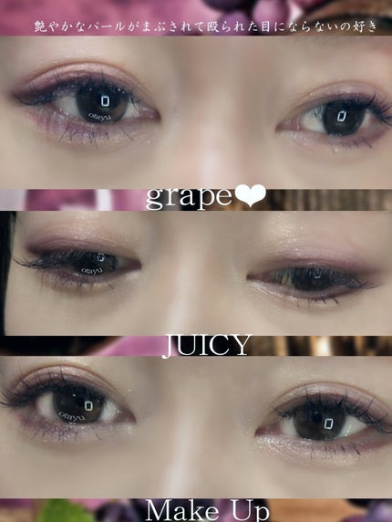 ルナソル アイカラーレーションN/LUNASOL/アイシャドウパレットを使ったクチコミ(5枚目)