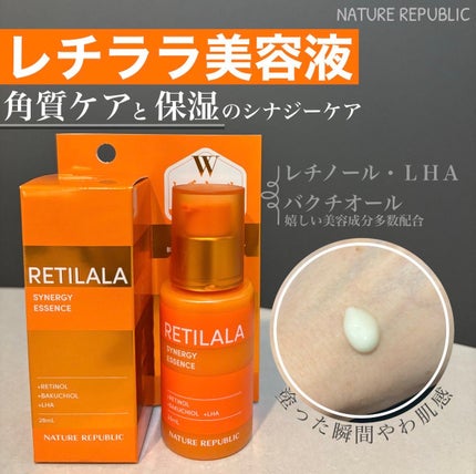 ブラックPDRN 美容液/ネイチャーリパブリック/美容液を使ったクチコミ(3枚目)