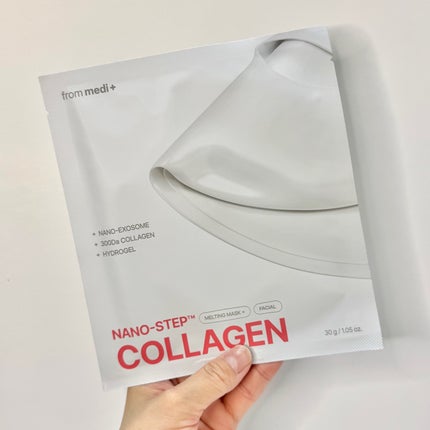 ナノステップ コラーゲン メルティングマスク/from medi+/シートマスク・パックを使ったクチコミ(2枚目)