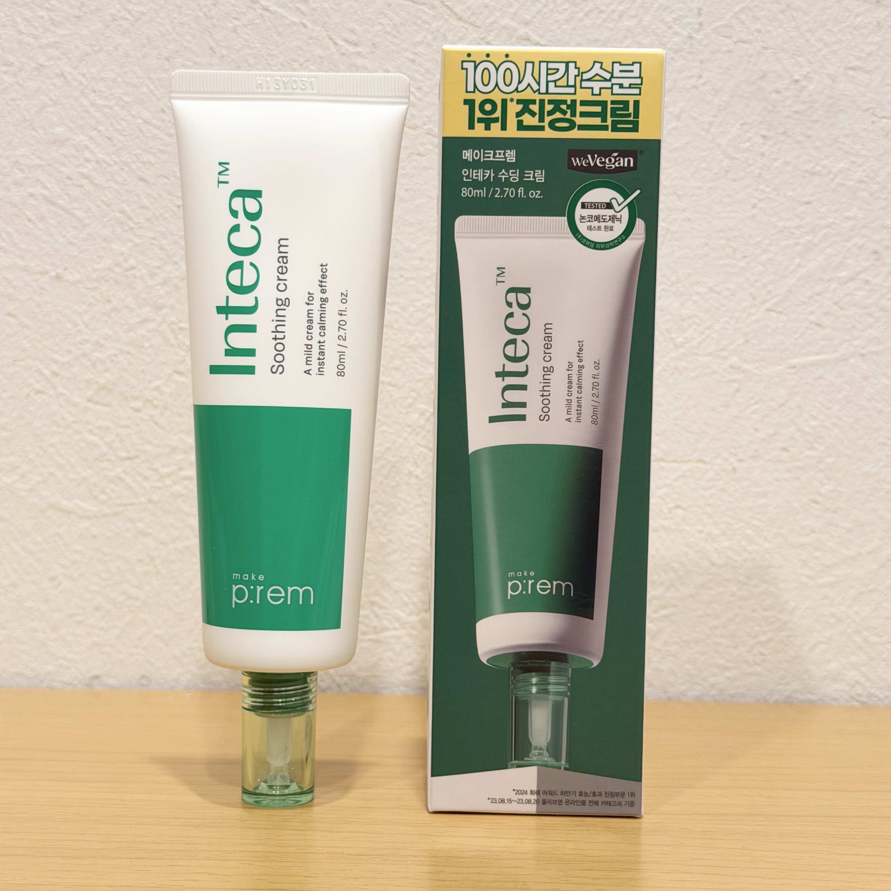 ┈┈┈┈┈┈┈┈┈┈

makeprem

インテカ スージングクリーム

┈┈┈┈┈┈┈┈┈┈

外的環境の刺激を受けやすい肌を、やさしく整えてくれるクリーム✨️

敏感肌向けの皮膚刺激性テスト済みで、毎日のケアに取り入れやすそうだなと感