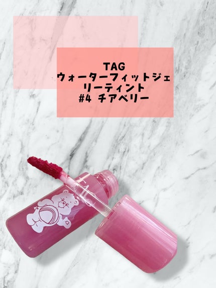 ジルスチュアート ブルームドロップ リップ&チーク シフォン/JILL STUART/リキッドチークを使ったクチコミ(5枚目)