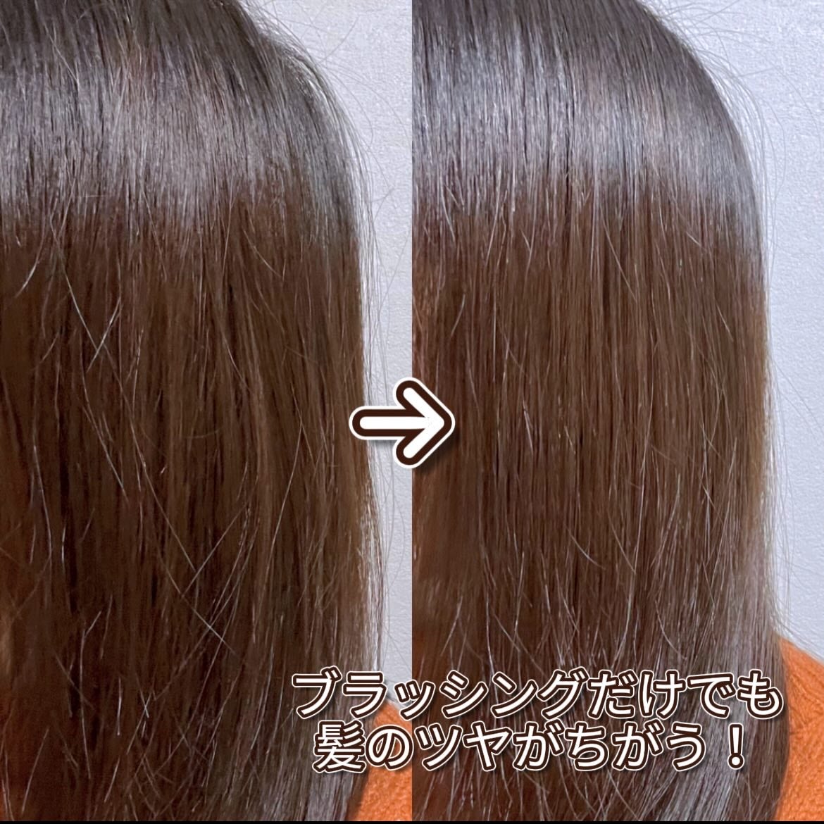 87saku ハナサク 速乾ブラシ/87saku/ヘアブラシを使ったクチコミ(7枚目)