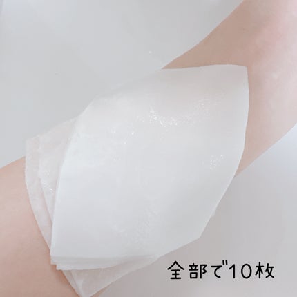 リズム ピコレーザー ニードルスポットパック/RISM/シートマスク・パックを使ったクチコミ(4枚目)