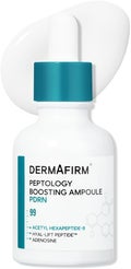 ペプトロジーブースティング美容液 / ダーマファーム