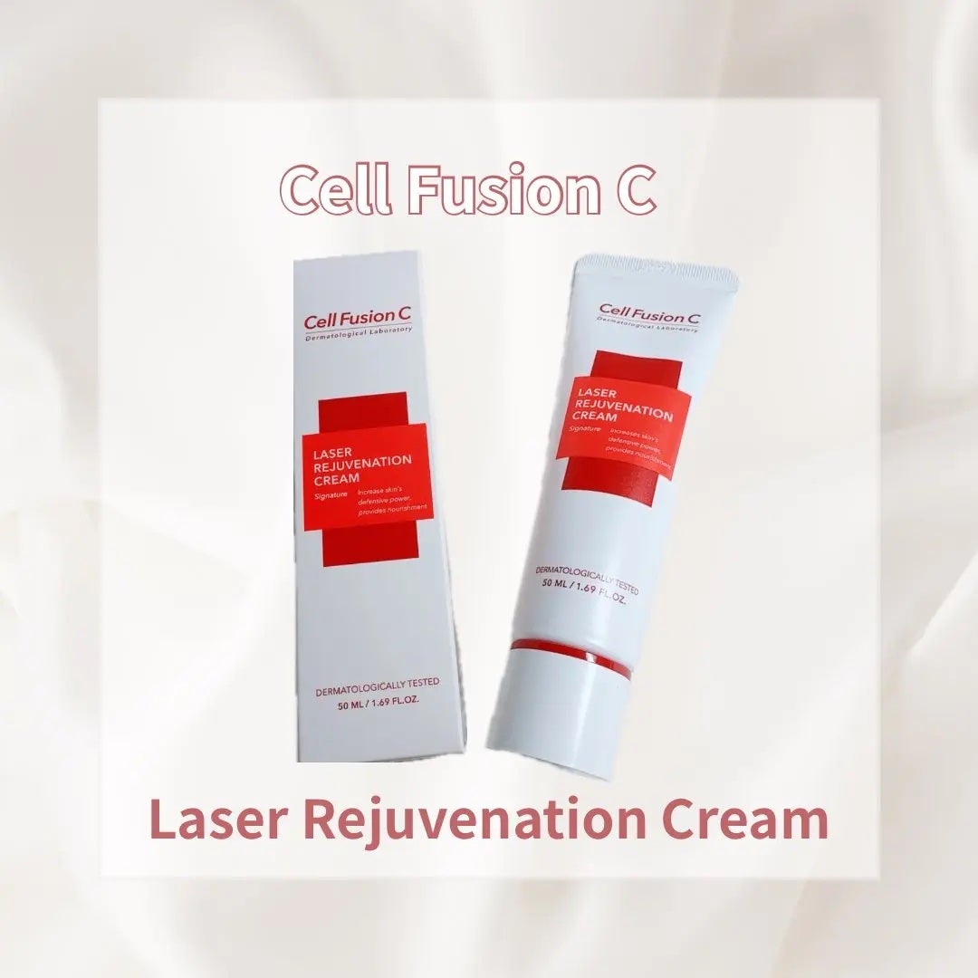 LASER REJUVENATION CREAM/Cell Fusion C(セルフュージョンシー)/フェイスクリームを使ったクチコミ(1枚目)