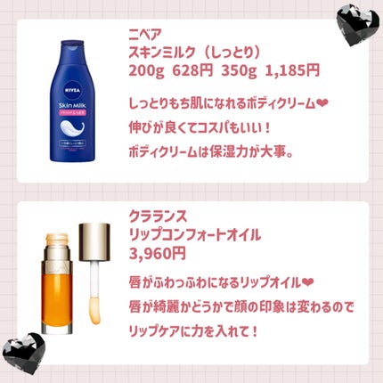 RMK Wトリートメントオイル/RMK/ブースター・導入液を使ったクチコミ(8枚目)