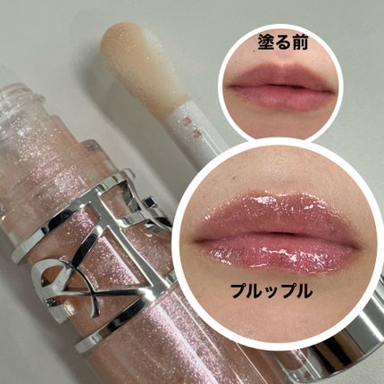 YSL ã©ãã·ã£ã€ã³ ãªã€ã« ã°ãã¹/YVES SAINT LAURENT BEAUTE/ãªããã°ãã¹ã䜿ã£ãã¯ãã³ãïŒ2æç®ïŒ