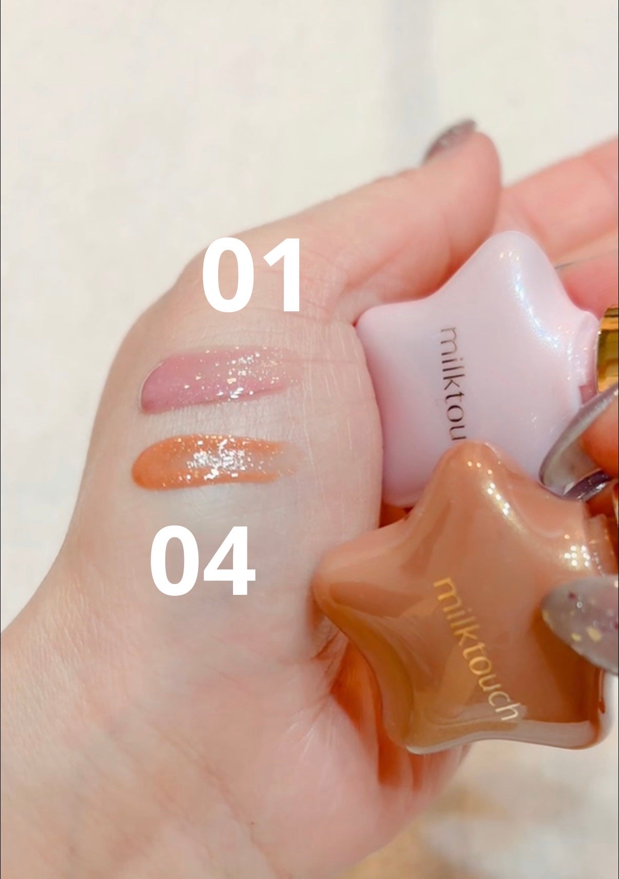 オーナメント プリズム シャイン パール グロス/Milk Touch/リップグロスを使ったクチコミ(3枚目)