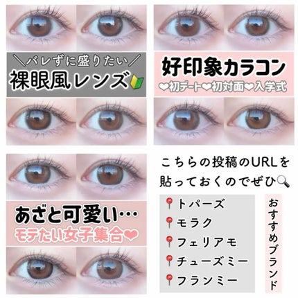 クリーミータッチライナー/キャンメイク/ジェルアイライナーを使ったクチコミ(7枚目)