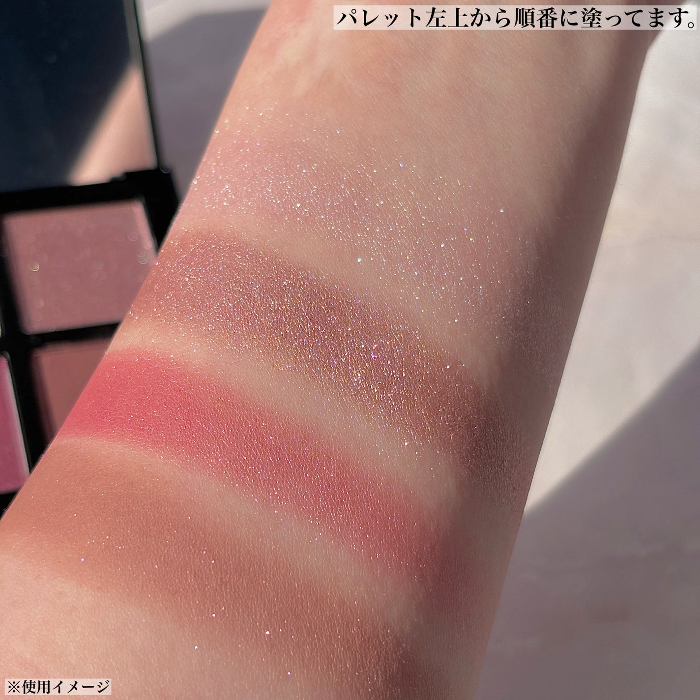 ã¢ã€ã¹ã«ã«ãã/shu uemura/ã¢ã€ã·ã£ããŠãã¬ããã䜿ã£ãã¯ãã³ãïŒ3æç®ïŒ