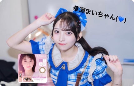 Angelcolor Bambi Series 1day /AngelColor/ワンデー(1DAY)カラコンを使ったクチコミ(7枚目)