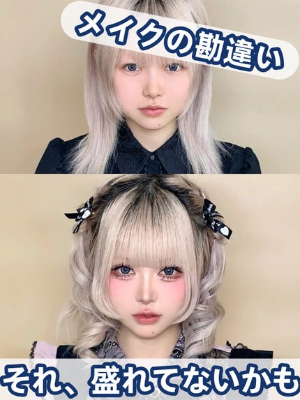 アネトス バランシング トリートメントクリーム/Anetos/フェイスクリームを使ったクチコミ(1枚目)