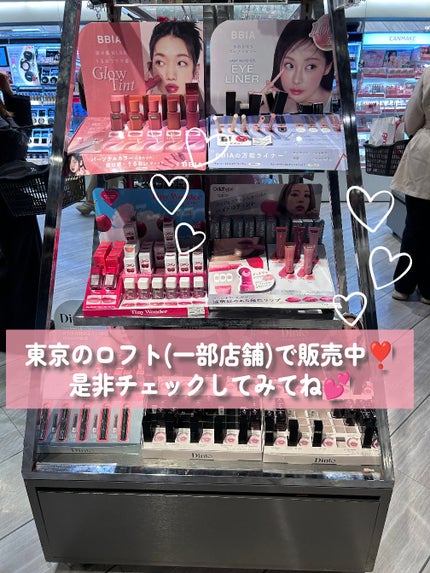 アンフレームドハイドロブロウティント/Oddtype/リップティントを使ったクチコミ(9枚目)