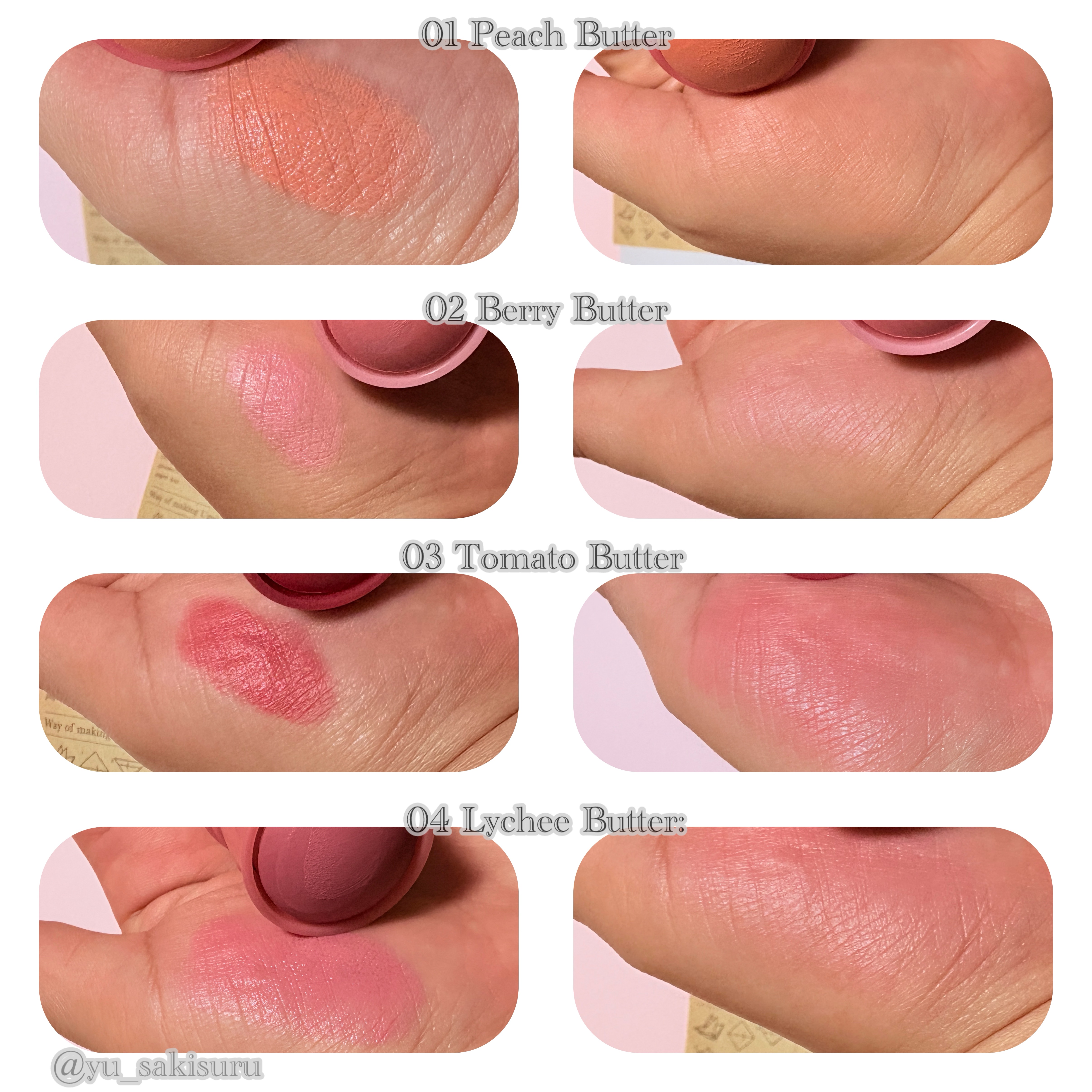 ゼリーメルティンググリッタートッパー/ネイチャーリパブリック/チークを使ったクチコミ（2枚目）