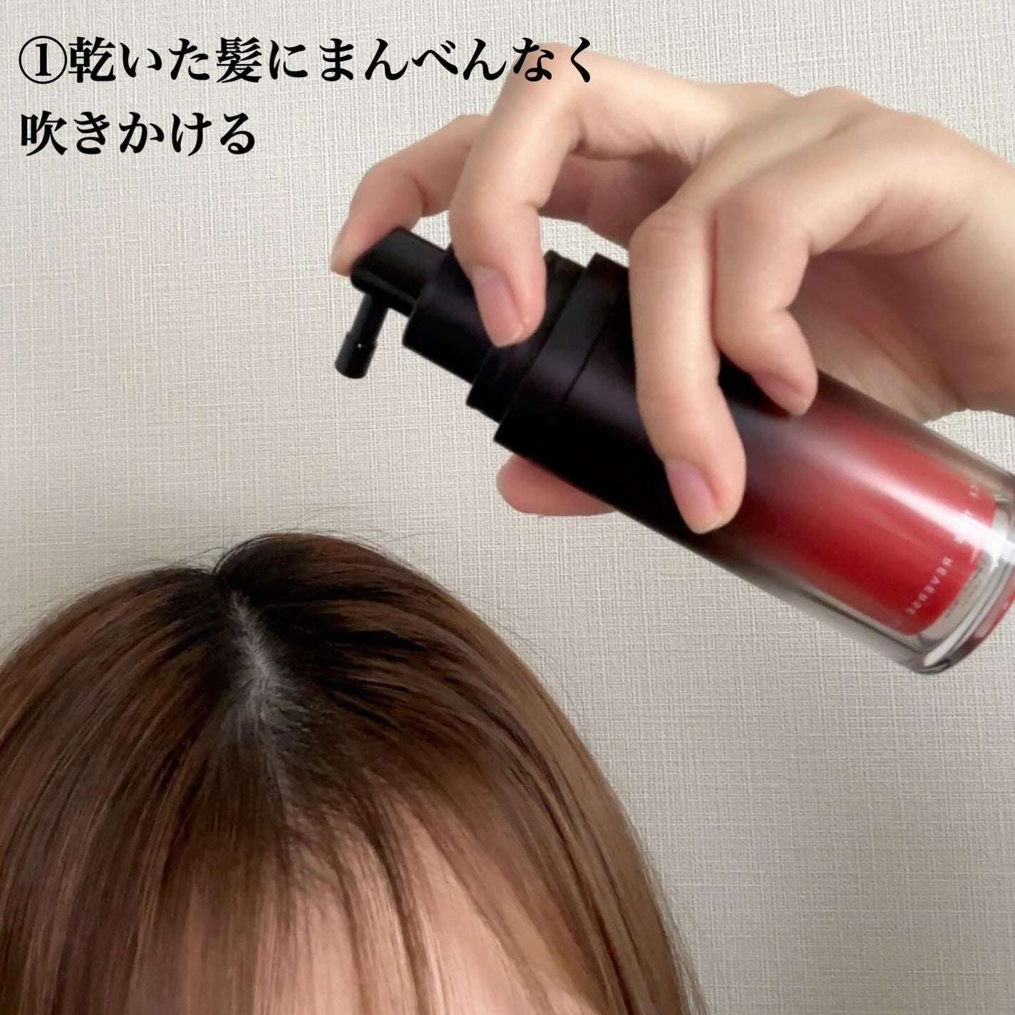 MEDULLA タイムリバーススカルプエッセンス/MEDULLA/頭皮ローションを使ったクチコミ(7枚目)