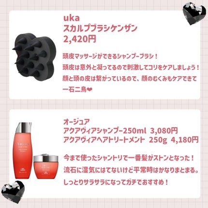 RMK Wトリートメントオイル/RMK/ブースター・導入液を使ったクチコミ(5枚目)