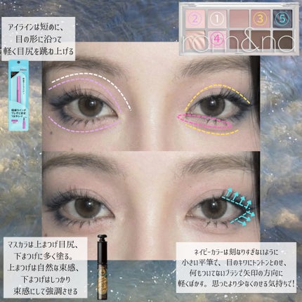 パールグロウハイライト/CEZANNE/パウダーハイライトを使ったクチコミ(2枚目)