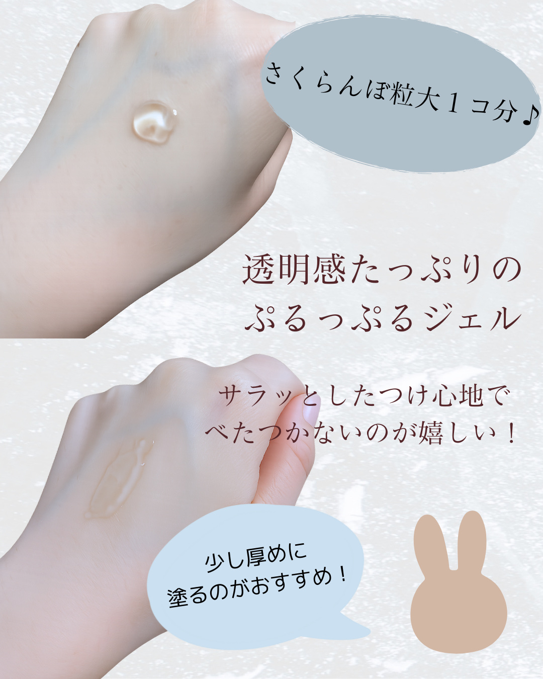 ナイトラッピングパック/イオナ エフ/フェイスクリームを使ったクチコミ（3枚目）