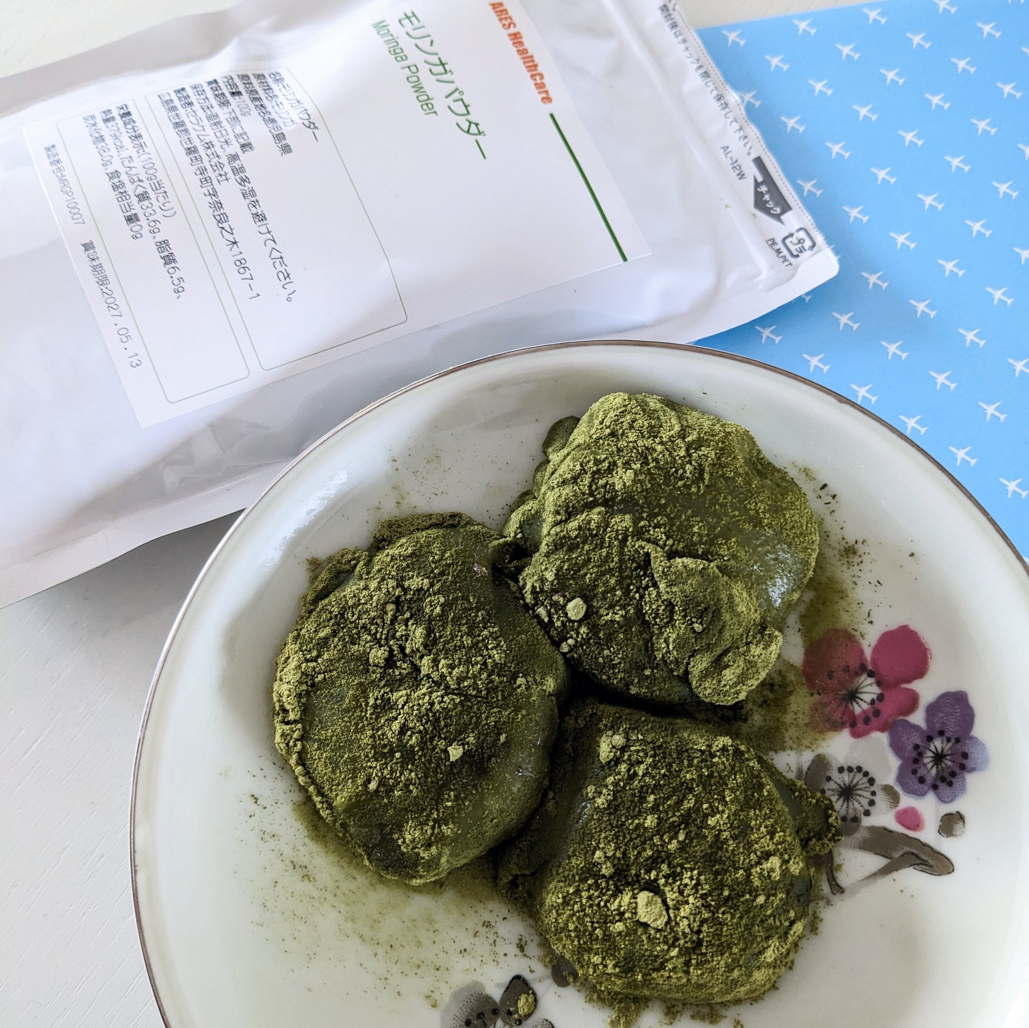 モリンガパウダー/アレスヘルスケア/その他食品を使ったクチコミ（1枚目）