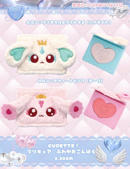 メイク直し用乳液ミスト/makegenic(メイクジェニック)/乳液を使ったクチコミ(5枚目)