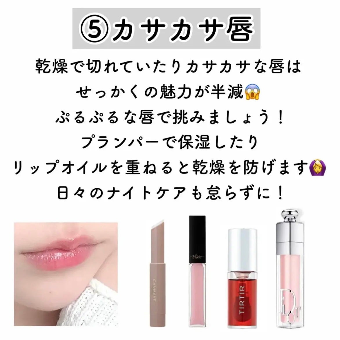 クリーミータッチライナー/キャンメイク/ジェルアイライナーを使ったクチコミ(8枚目)