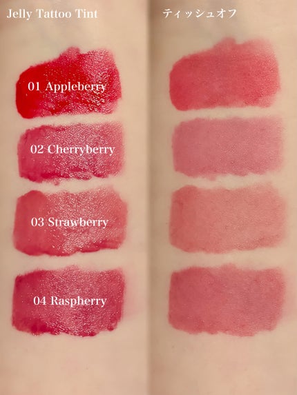 を使ったクチコミ(2枚目)