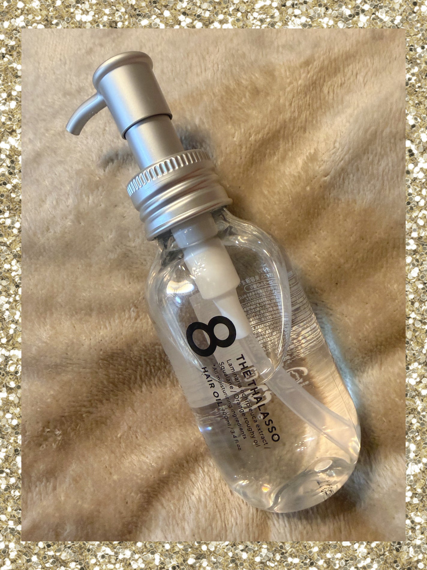 リペアショット&EXモイスト 美容液オイル/エイトザタラソ/ヘアオイルを使ったクチコミ(1枚目)