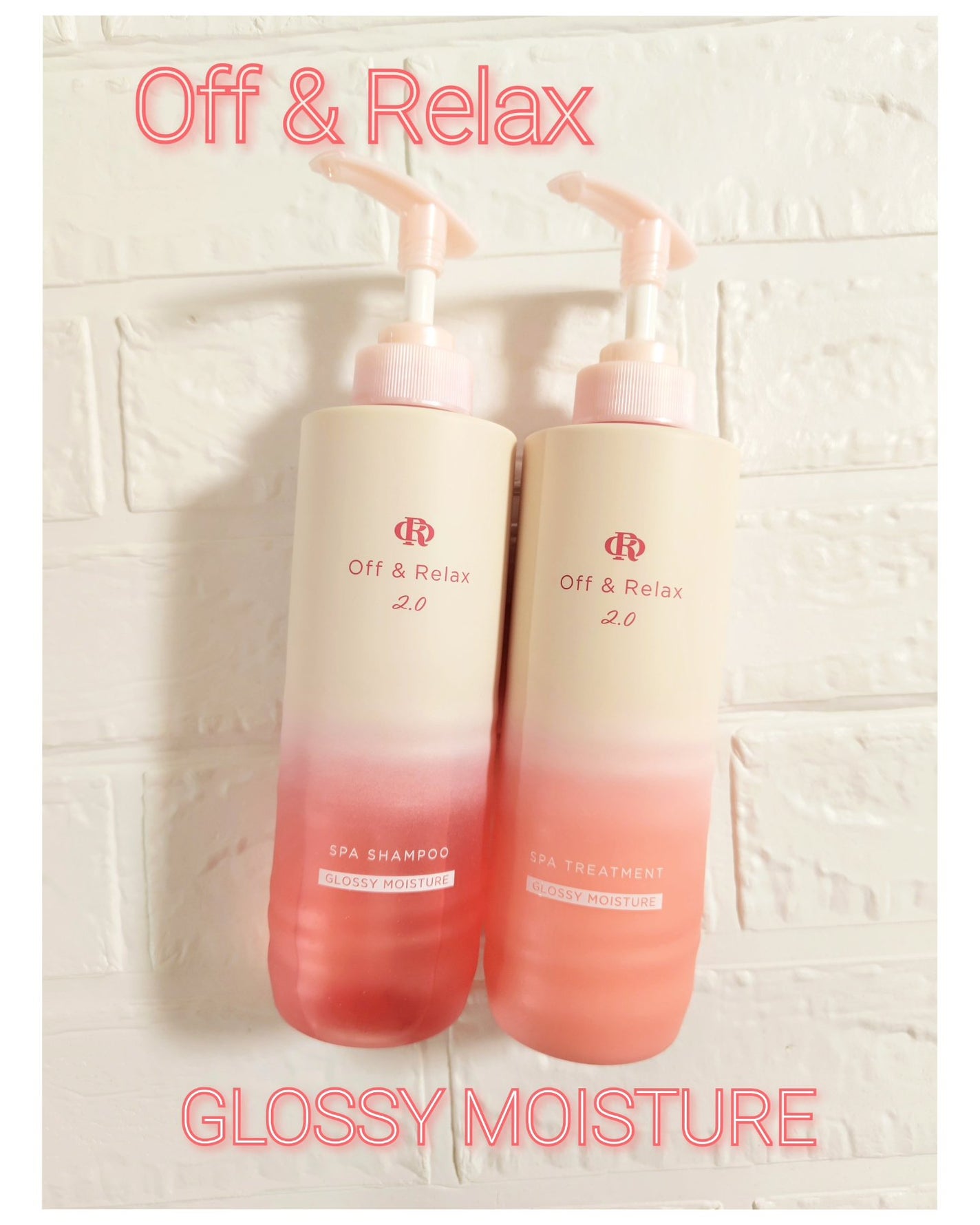 OR スパ・シャンプー グロッシーモイスチャー/トリートメント グロッシーモイスチャー/Off&Relax/市販シャンプーを使ったクチコミ(1枚目)