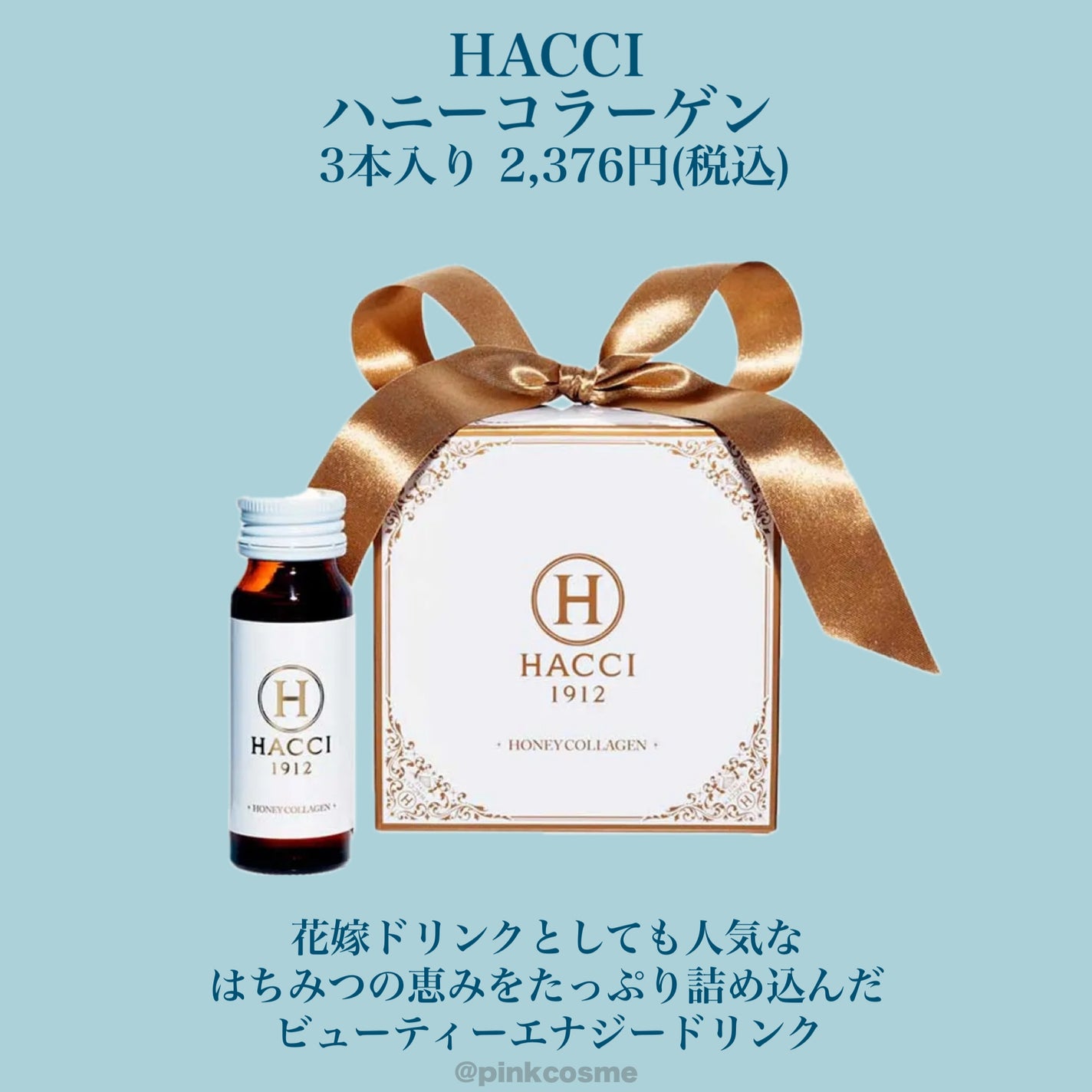 ライトリフレクティングセッティングパウダー プレスト N/NARS/プレストパウダーを使ったクチコミ(9枚目)