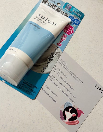 ã¹ã€ãµã€ ãã¥ãŒãã£ã¯ãªã¢ ããŒã¹ããŠã©ãã·ã¥/suisai/æŽé¡ãã©ãŒã ã䜿ã£ãã¯ãã³ãïŒ1æç®ïŒ