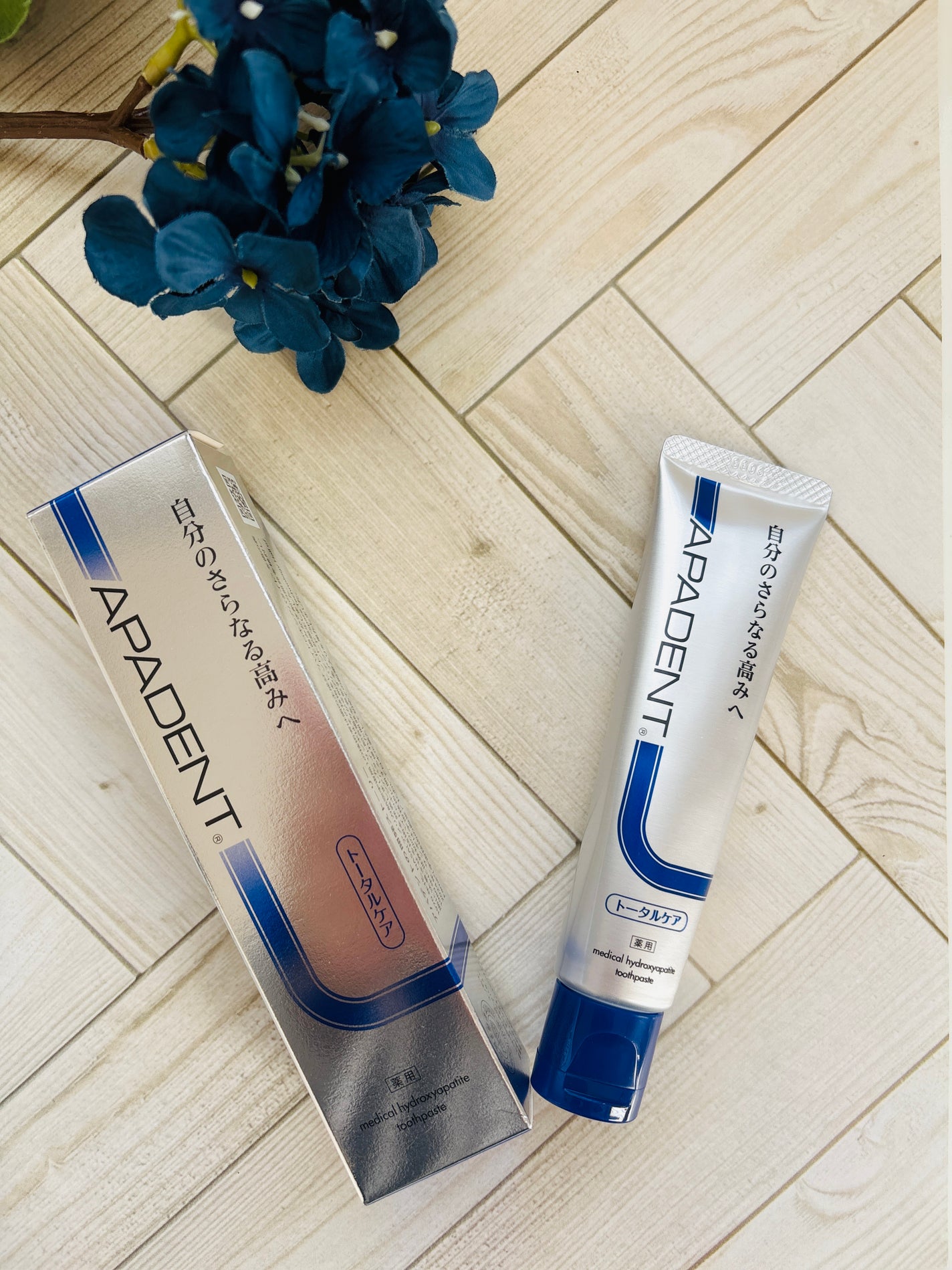 アパデント トータルケア/アパデント/歯磨き粉を使ったクチコミ(2枚目)