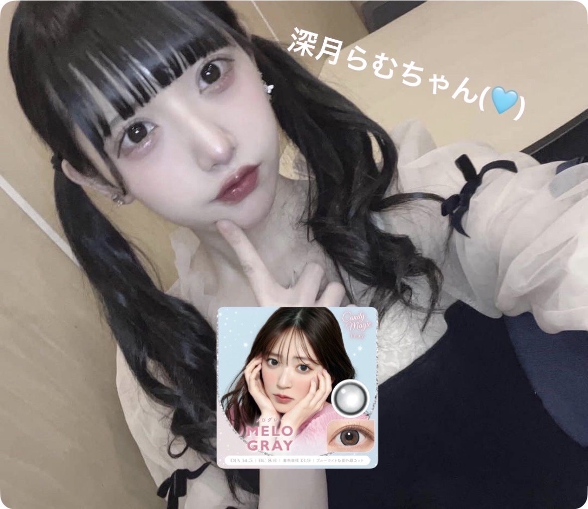 アイジェニック スムースアーバン/アイジェニック/カラーコンタクトレンズを使ったクチコミ（2枚目）