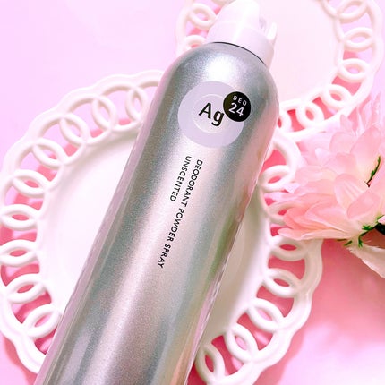 デオドラントスプレー(無香性)/エージーデオ24/デオドラント・制汗剤を使ったクチコミ(2枚目)