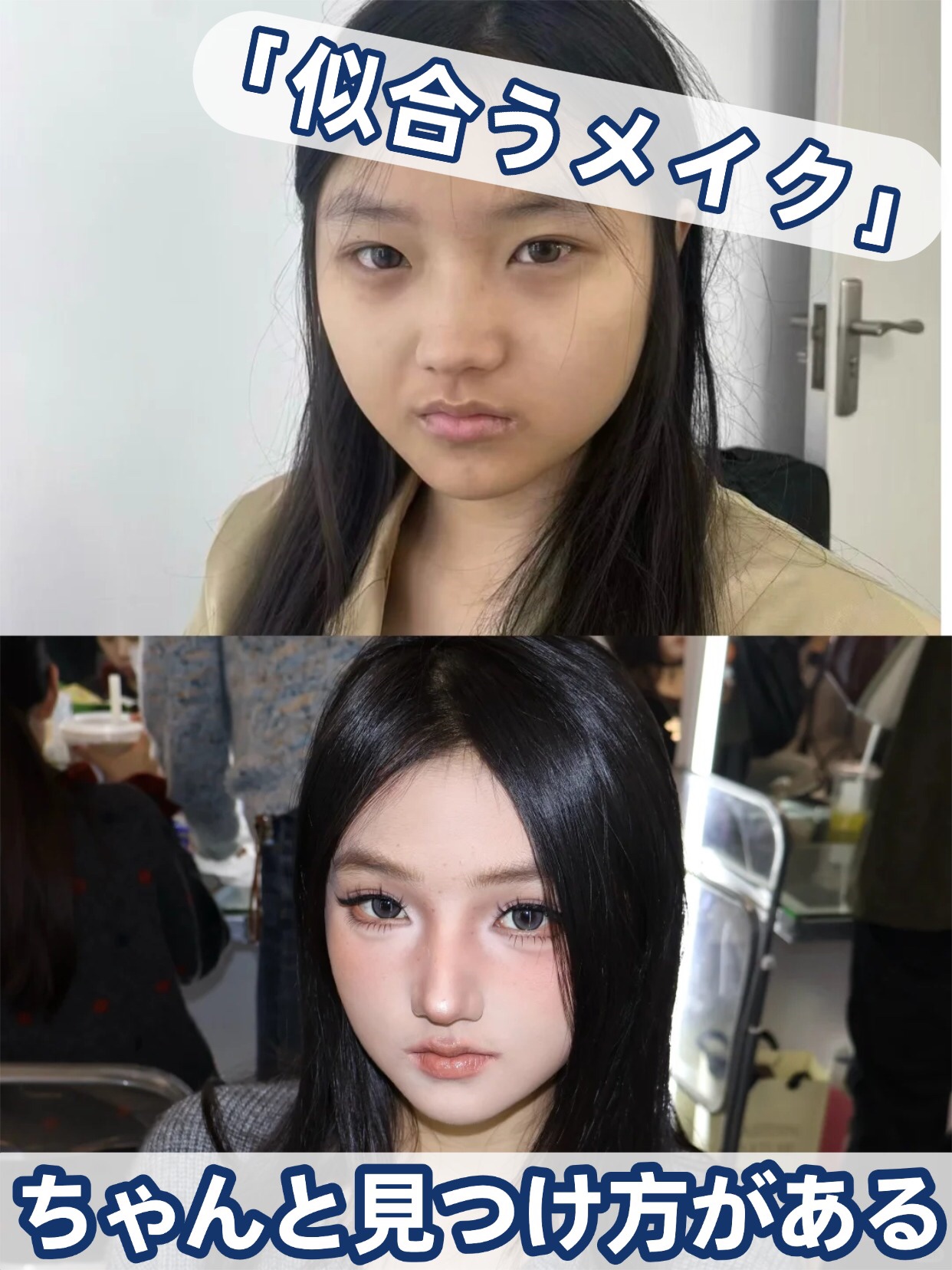 アネトス バランシング トリートメントクリーム/Anetos/フェイスクリームを使ったクチコミ（1枚目）